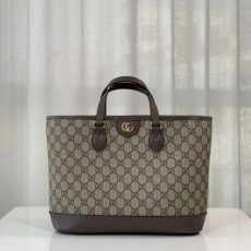 Gucci Shopping Bags